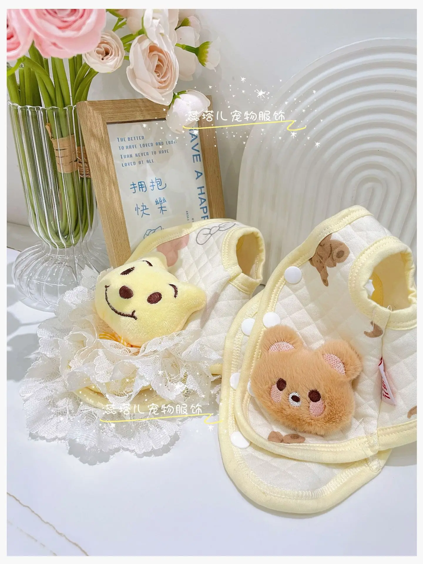 Wholesale Ins Hot Lovely Winter Korea Style Bear Pattern Warm Soft Dog Dress Pet Vest Pet Clothes