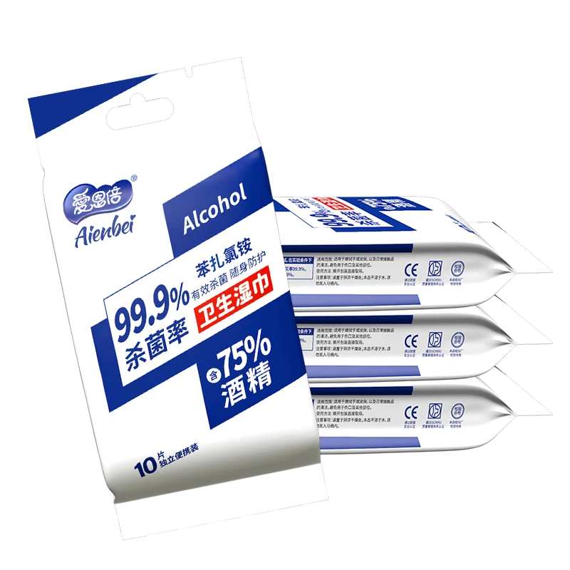 2023 High Quality Alcohol Wipe Pad Wipes In Bulk 75% Alcohol Wipes customization or stock lots