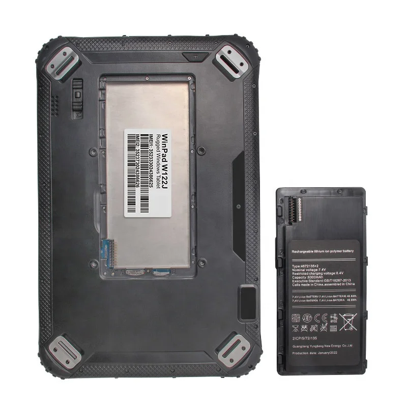 WinPad W122J Industrial Tablet PC Windows 10/11 Quad-Core Intel Processors 8GB Memory GPS/GLONASS 4G GSM Hot Swap Batteries