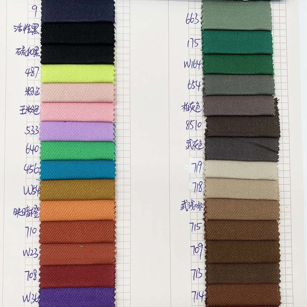 10856 270gsm Khaki Chino 100%Cotton Twill Fabric Man Jacket Shirt Cotton Fabrics for Clothing Textile in Stock