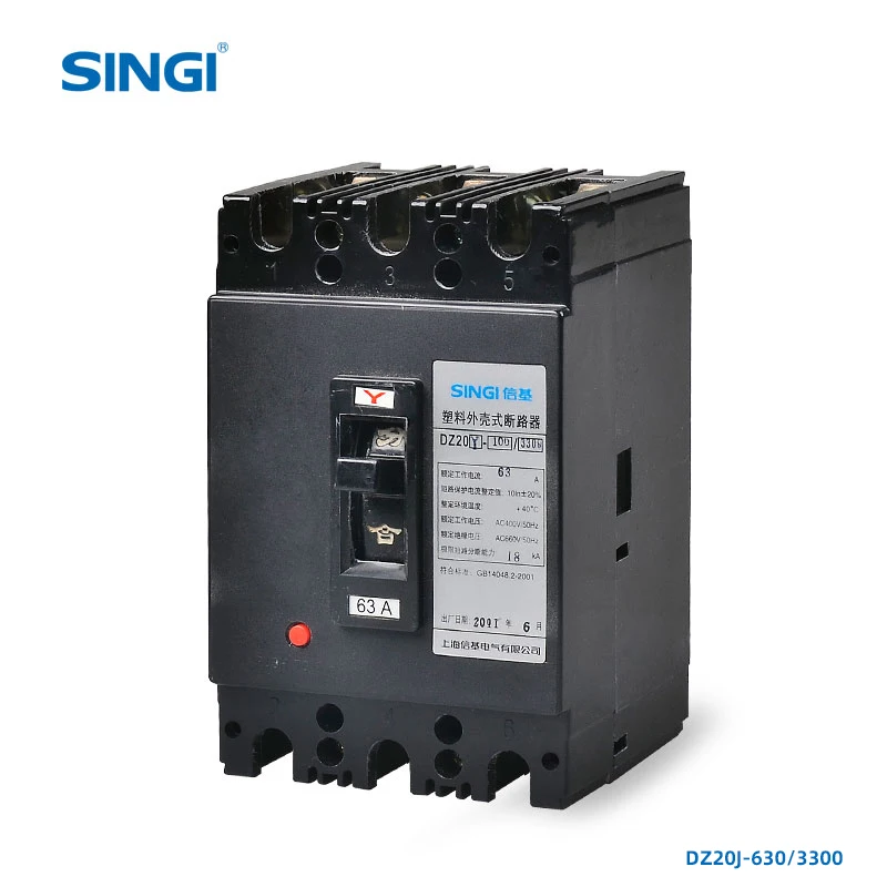 DZ20J-630/3300 Electrical Molded Case Circuit Breaker Air Safety 3P Manufacturer Singi Factory MCCB