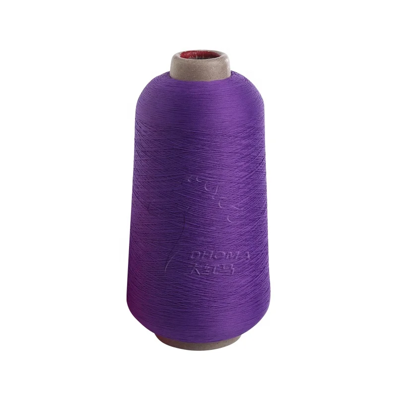 Hot selling 100% nylon yarn colorful high elastic nylon yarn for weaving