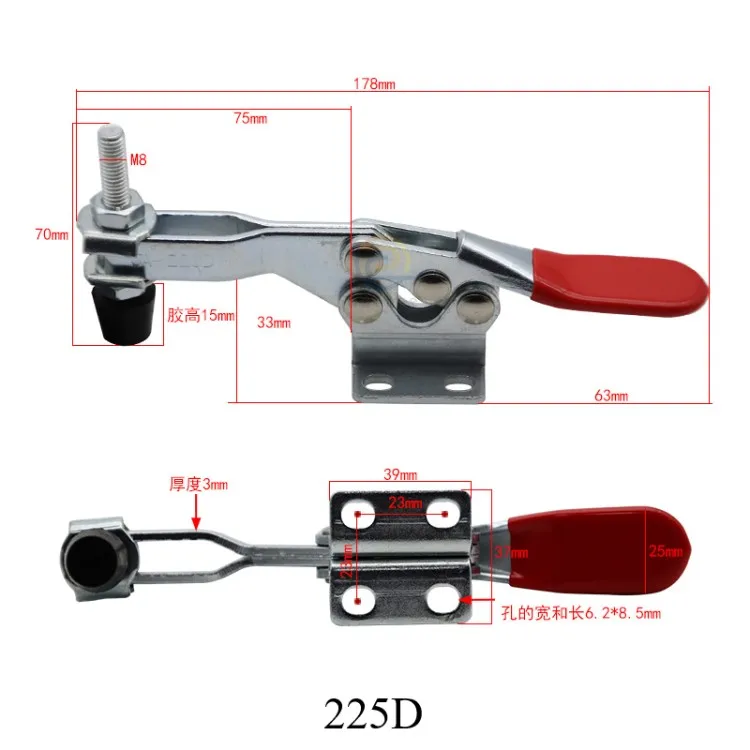 GH 201B toggle clamp Vertical fast clip 201B horizontal toggle clamp