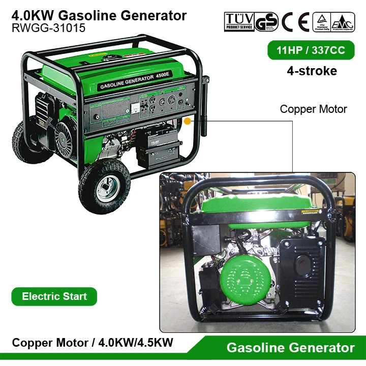 RWGG-31015-4.jpg