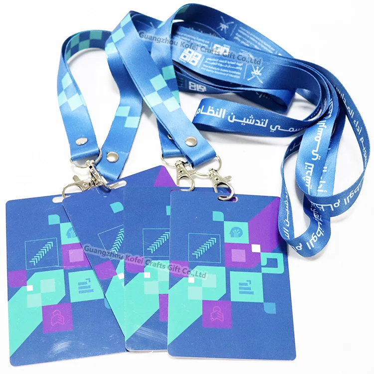 Kofei Multicolor Rectangular Big Size Office ID Card for Meeting VIP Pass With Neck Lanyard