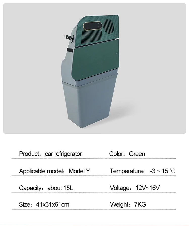Model Y 12 V Car Fridge Portable Refrigerator High Grade Duel Zole For Tesla Model only