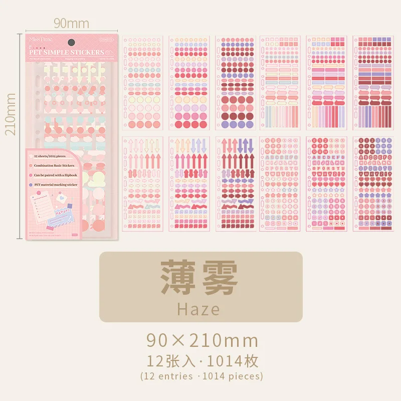 12 sheets per pack PET marking stickers Jelly Rhythm Series Basic Pattern Labels Handbook Decorative Materials 6