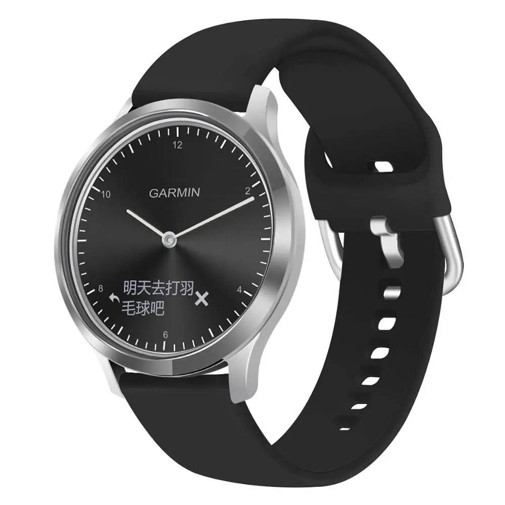 
Wholesale Rubber Silicone Sports Watch Wrist Band Replacement for Smart Watch Garmin 