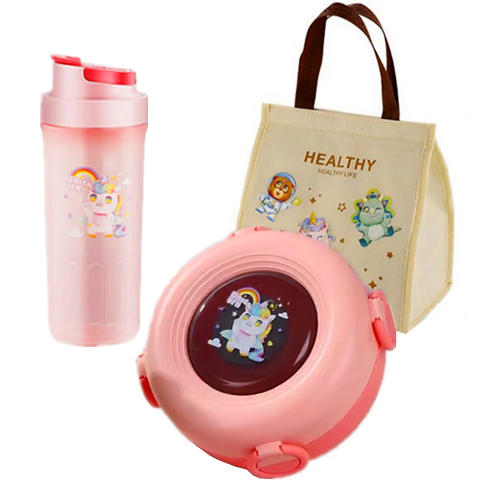 Kids round Bento Lunch Box  and water bottle Microwavable Plastic Food Container Cute Children Lunch Box with hanging  bag