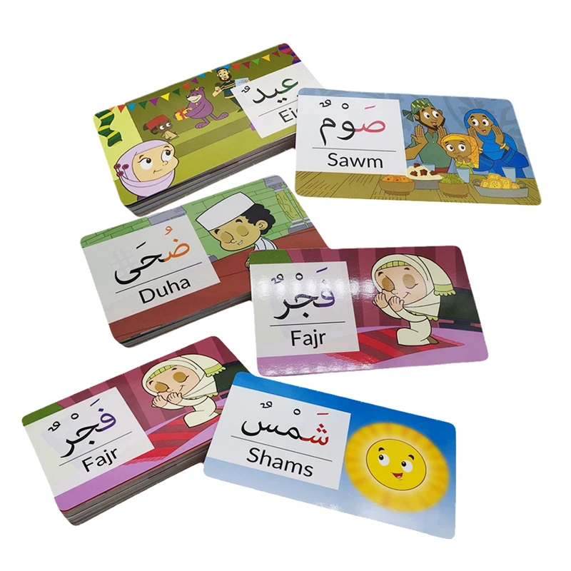 Kids educational learning arab card custom Arabic Language flashcards design printing paper flash cards