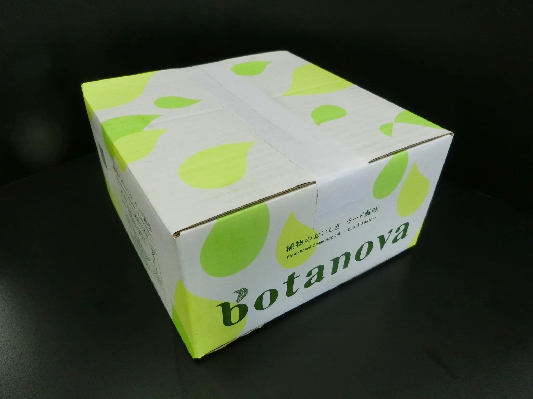 Дешевая цена оптовая торговля Смешанные сало вкус веганских материалов на растительной основе для приготовления пищи растительное