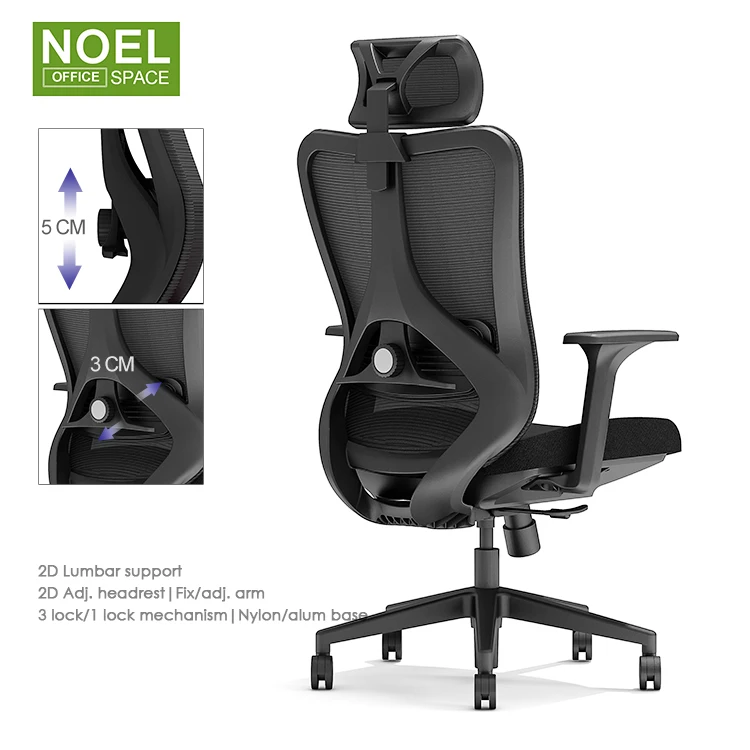 Best selling highback nylon swivel office ergonomic mesh chair executive