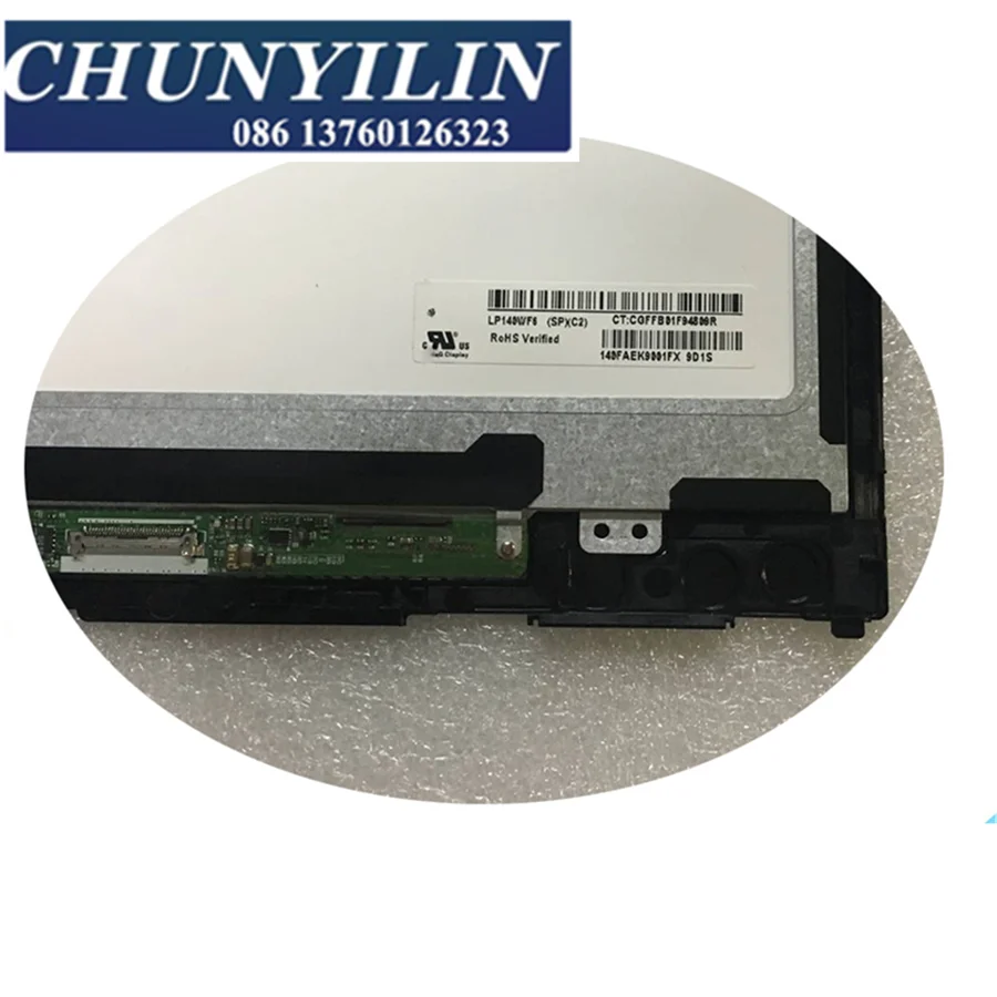 L09386-110 запасная часть для замены процессора изображений ЖК струйного принтера HP Chromebook 14-DA серии 14-DA0011DX DA0001NA Full HD ЖК-монитор с сенсорным экраном в сборе