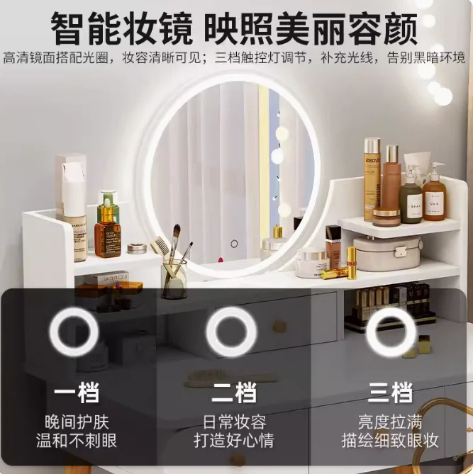 China manufacturer bedroom furniture modern simple design dressing table with mirror makeup dresser