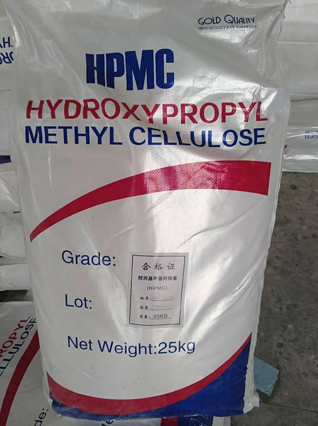 China Manufacturer Chemical Hydroxypropyl Methyl Cellulose HPMC for Cement Mortar Water retention