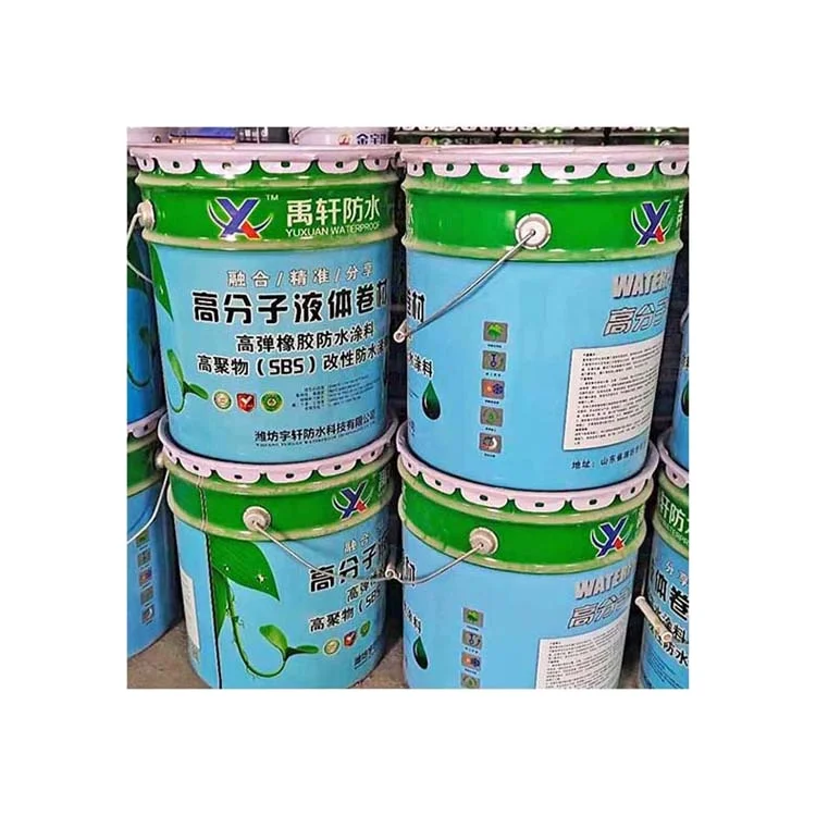 
Manufacturers provide high elastic rubber polymer modified sbs liquid coils 