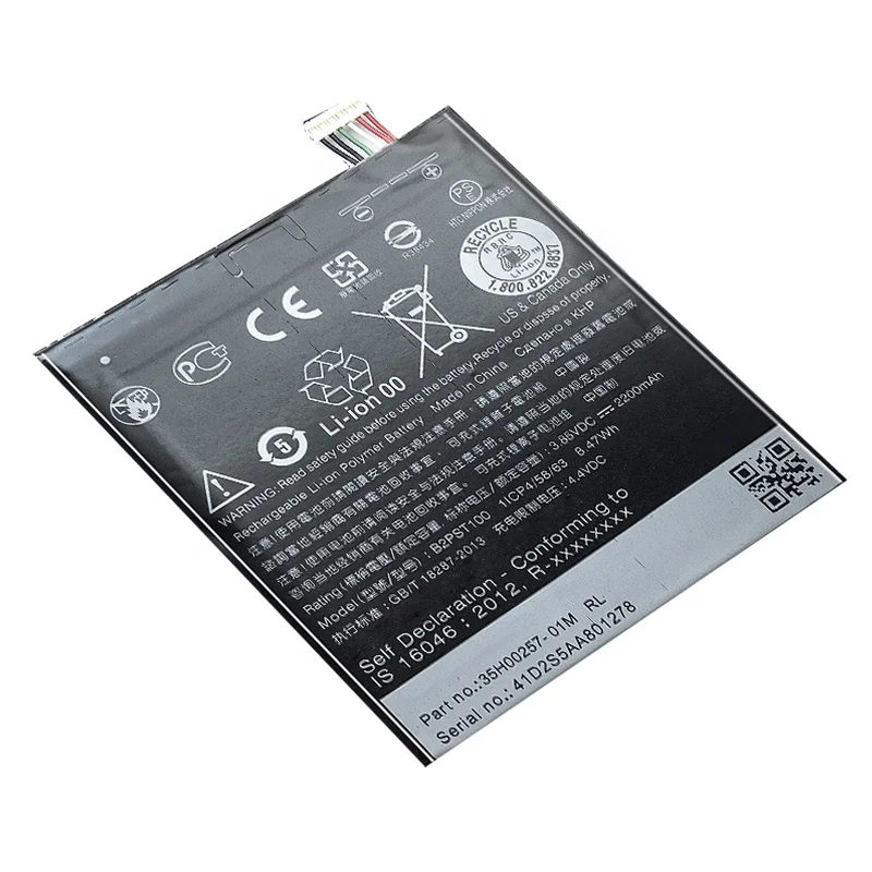 
Quality battery For HTC Desire 530 628 630 650 Phone Battery B2PST100 