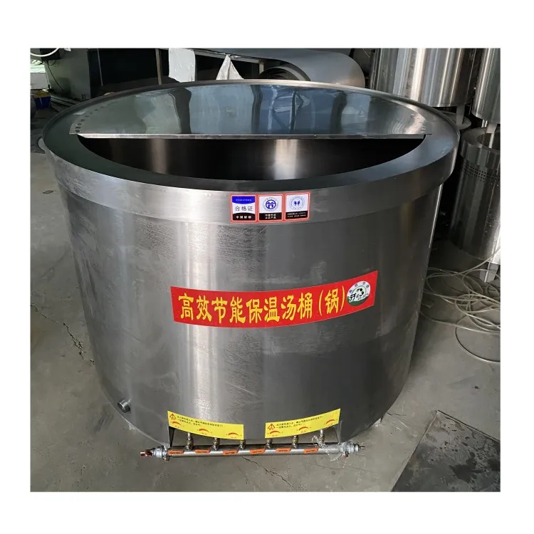 2024 electric heating jacket kettle industrial cooking pot jam boiling kettle jacket water double jacket pot