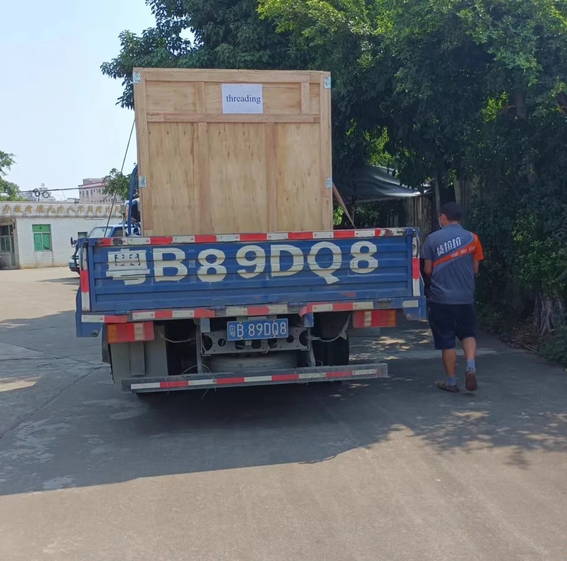 Automatic Pipe Tube Squeezing Double Sides Threading Rolling Lamp Cover Bottle Cover Screw Thread Rolling Flanging Machine