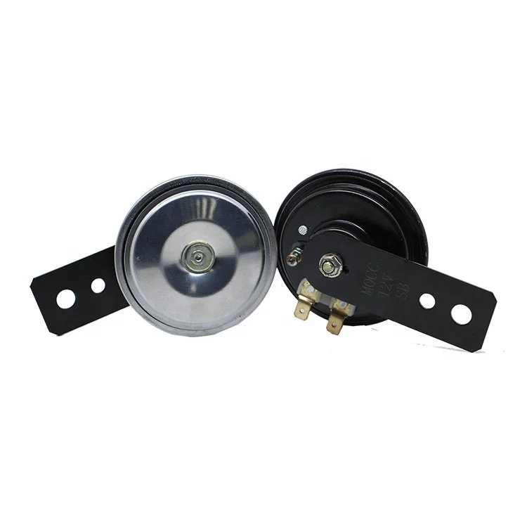 Mocc 100-105Db Electric Low Sound Horns 70Mm Basin Horn Tweeter