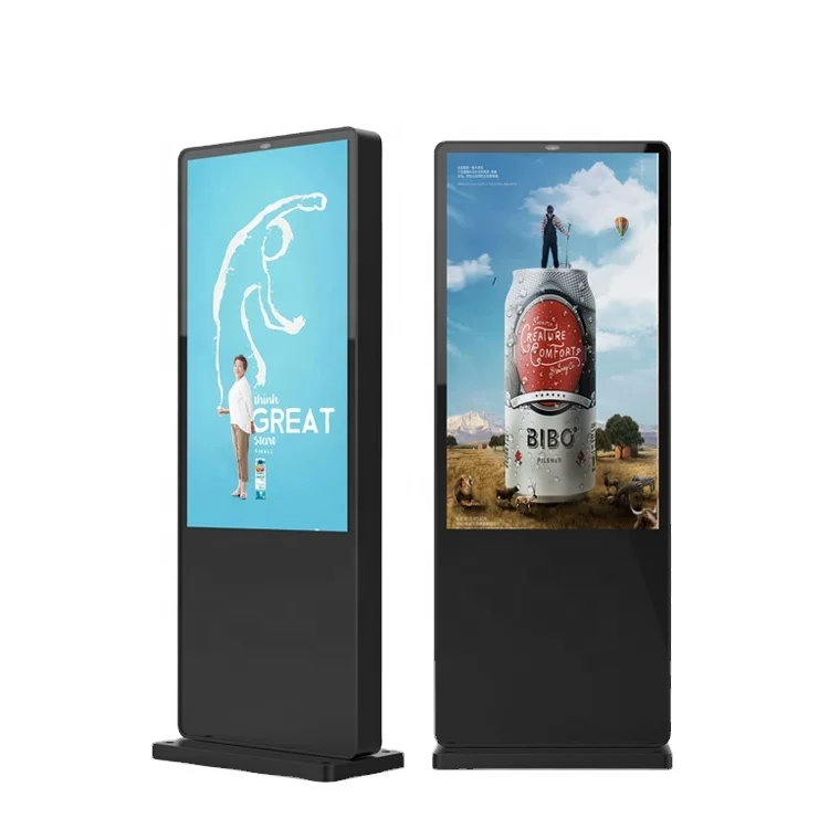 Chinese Manufacturer Outdoor Vertical LCD Digital Signage And Display
