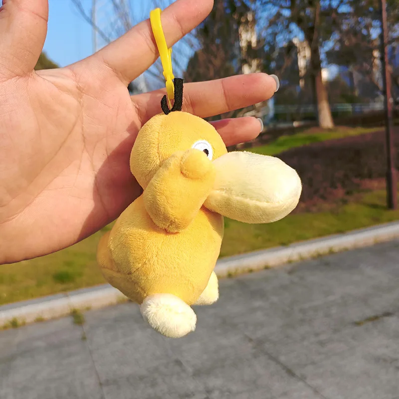 Cute Yellow Duck Plush Doll Schoolbag Pendant Cartoon Ornament Keychain Pendant Doll Plush Toy