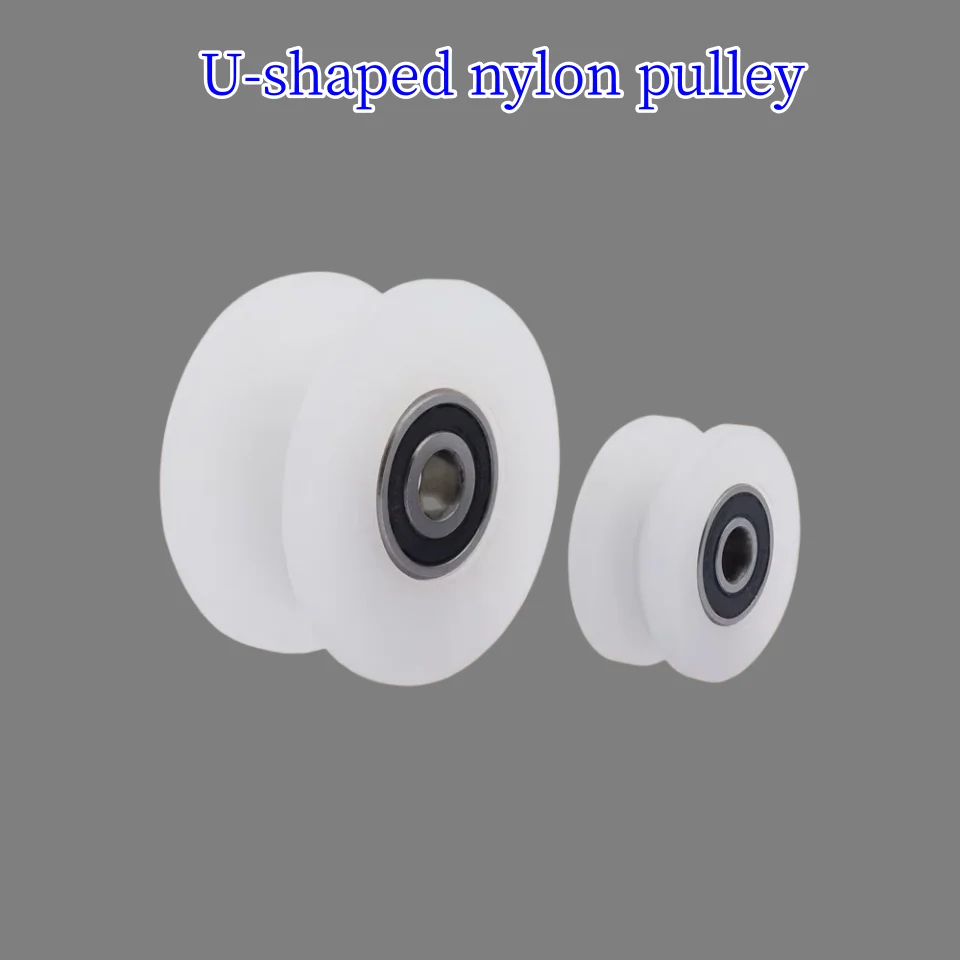 1.5 inch 2 inch silent single wheel 40*20TPR soft rubber small pulley 50*27 double bearing pu wheel skateboard bearing
