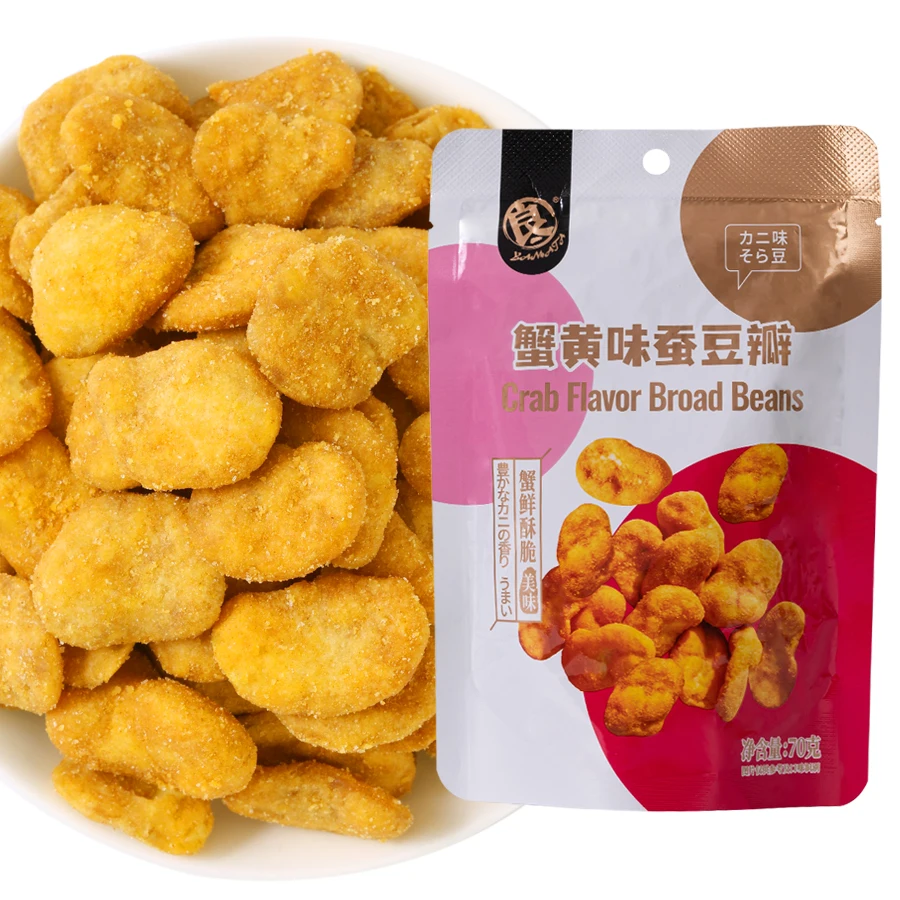 Asia Snack Crab Roe Flavor Coated  Broad Beans Snack Food