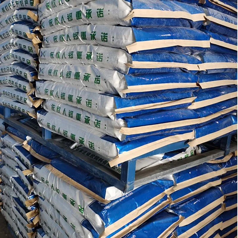 Concentrated feed premix for broiler chickens