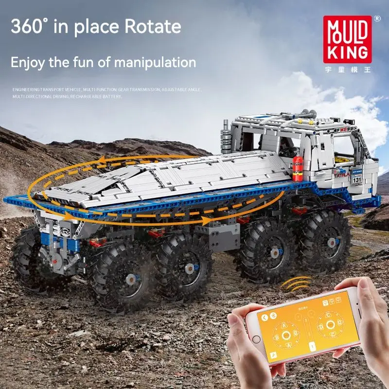Hot Sales Mould King 13144 TA TRLA High Technology RC Vehicle Model Building Block For Birthday Gifts