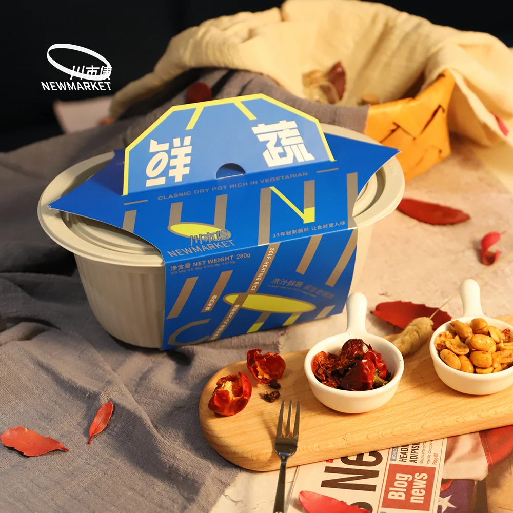 ChuanShiji Home-Made Delicious Self Heating Hot Pot Rice