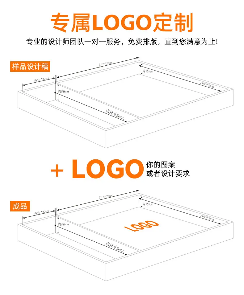 Custom Black Tray Decorative Storage Serving Tray Kitchen Sofa Cosmetic Organizer Jewelry Dish Organizer