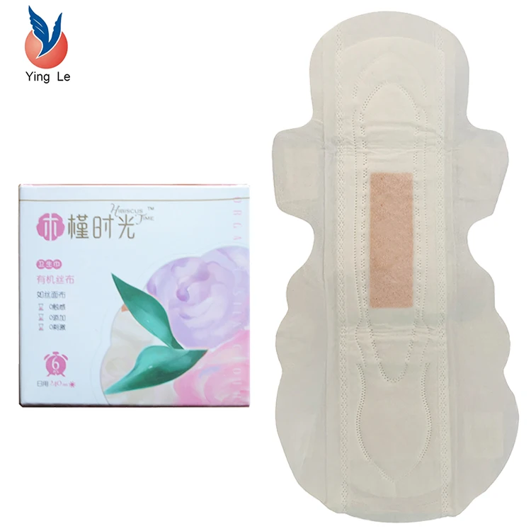 carefree anion sanitary napkin manufacturer provide Hot-selling  washable friss anion core cotton lady sanitary napkins/Tampons