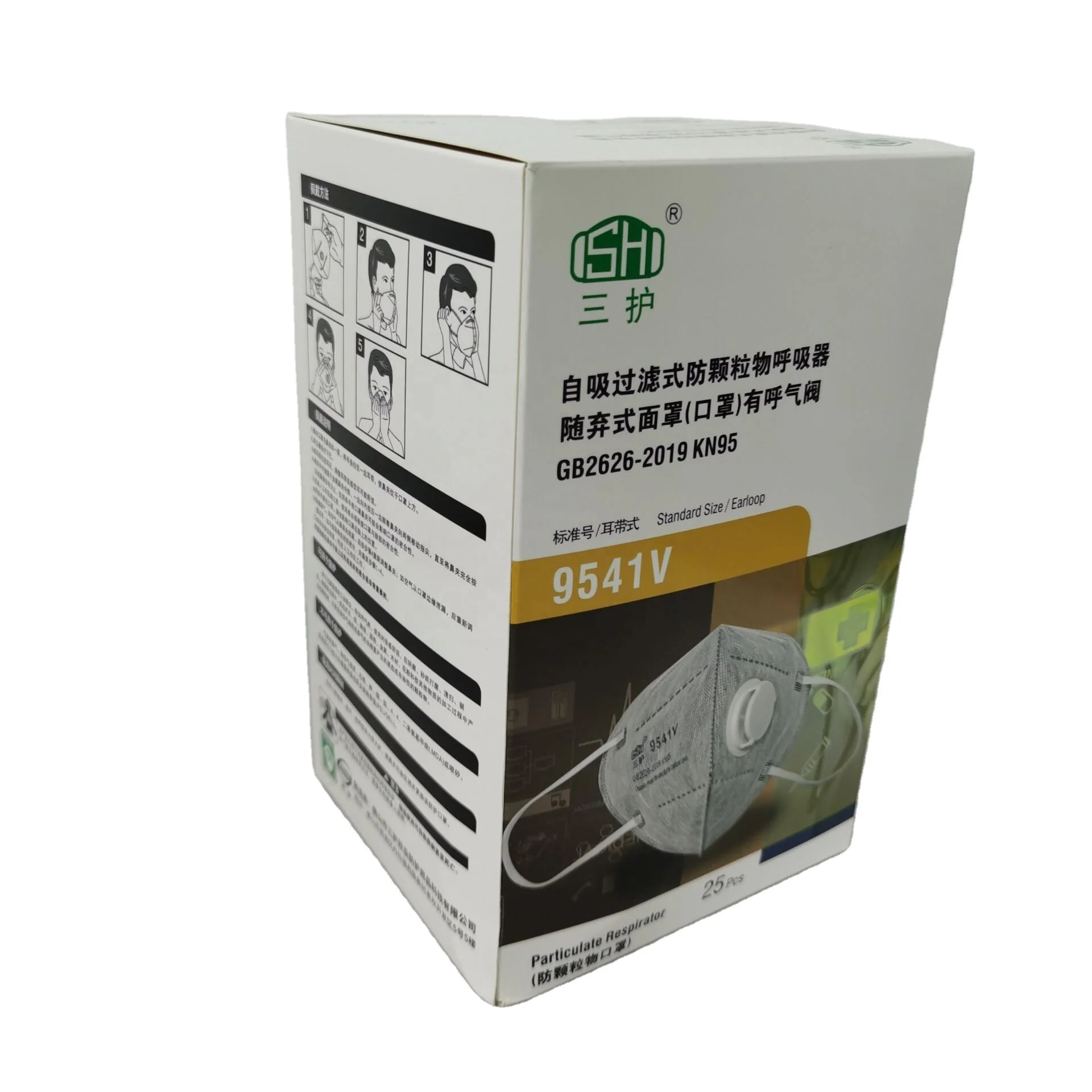 
 Респиратор одноразовый KN95, 6 слоев, с заушной петлей, размер 15,8*10,8*2 см, 25 шт. в коробке  