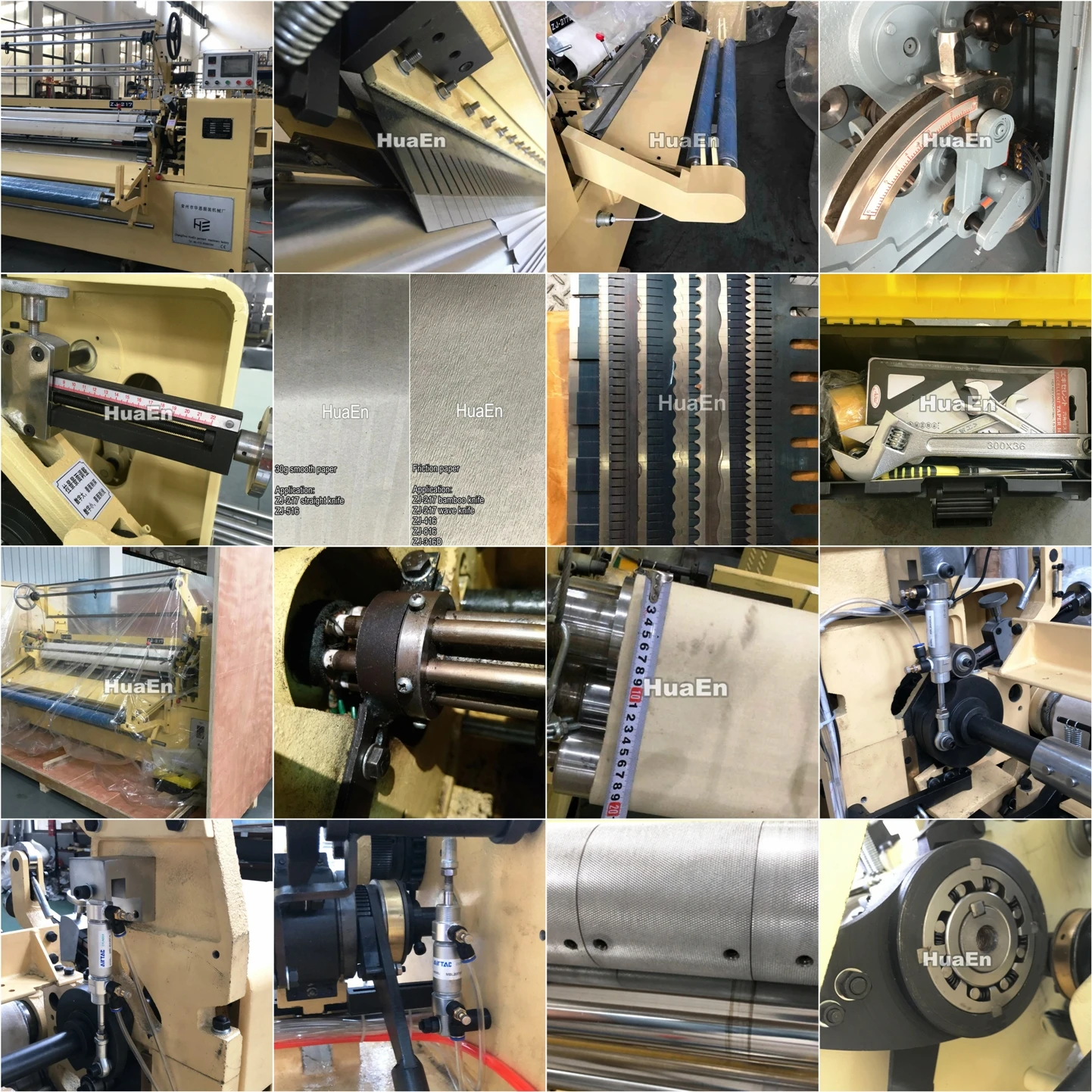 Промышленная плиссировочная машина HuaEn ZJ-217 для одежды