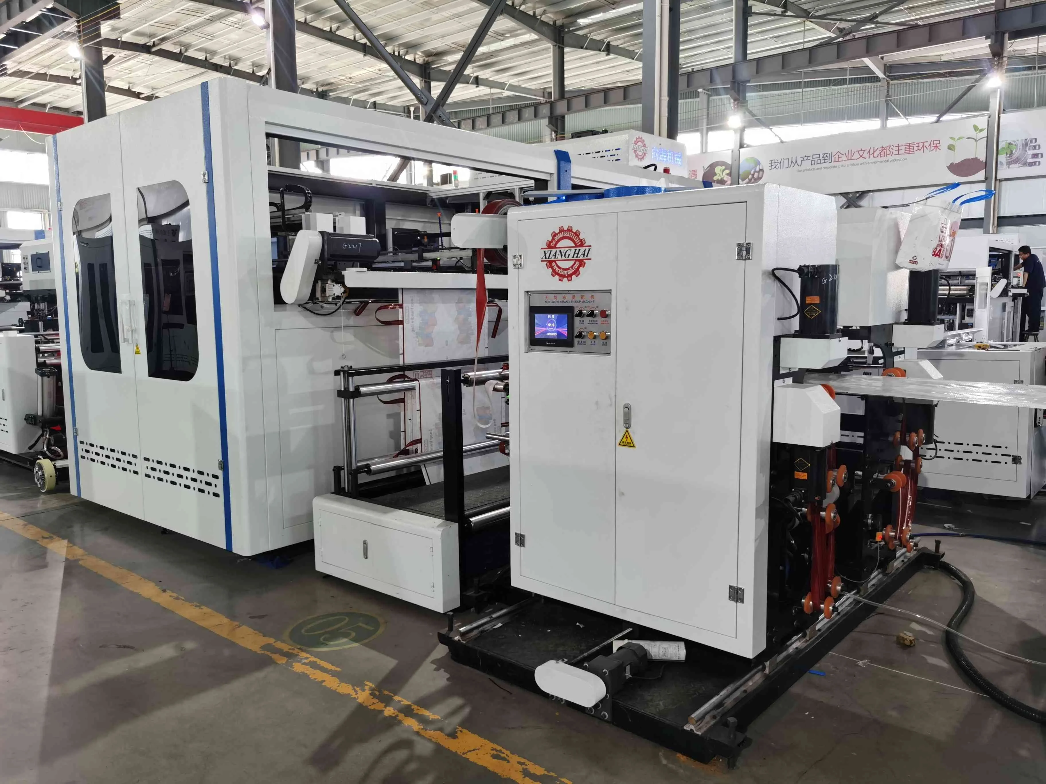 Non Woven 3D Stereoscopic Bag Ultrasonic Box Type Bag Making Machine