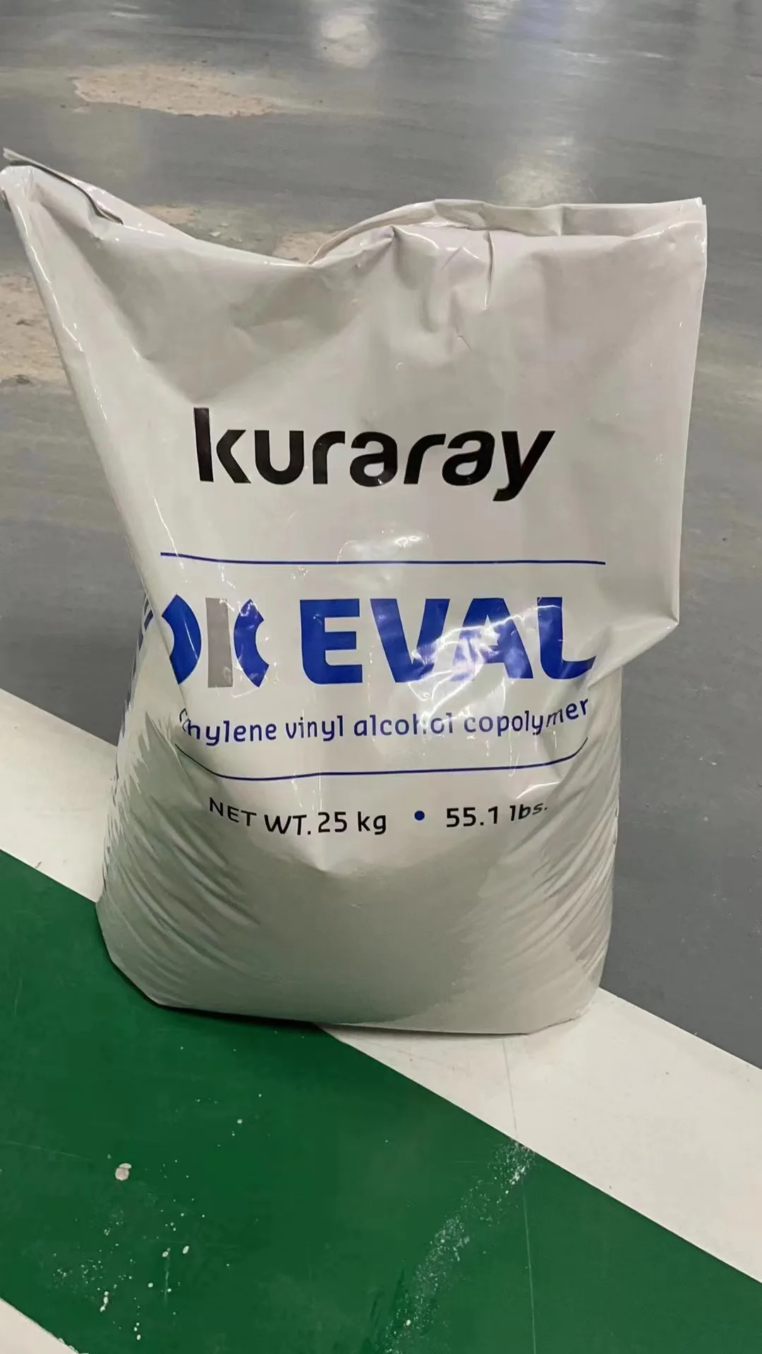 Kuraray EVOH/EVAL F171B/L171B пластиковое сырье/хорошая обрабатываемость EVAL пластиковые гранулы для упаковки пищевых продуктов