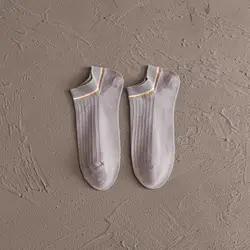 Everyday Casual Sweat Absorbent Ankle Socks Set Solid Plain Color Men Breathable Bamboo Cotton Socks