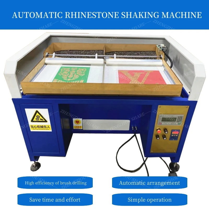 Automatic Rhinestone Hotfix Machine Rhinestone Shaking Machine Rhinestone Brush Machine for Cloth