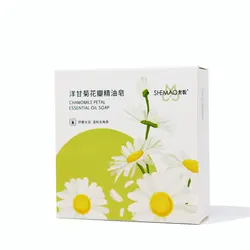 Navy Blue Glod Foil Stamping Skincare Product Packaging Drawer for Men Style Cheap Matchbox Gift Box Elegant Custom OEM Sea Logo