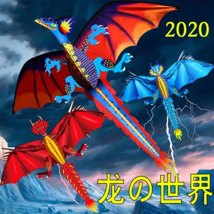 HengDa new dragon kite for kids