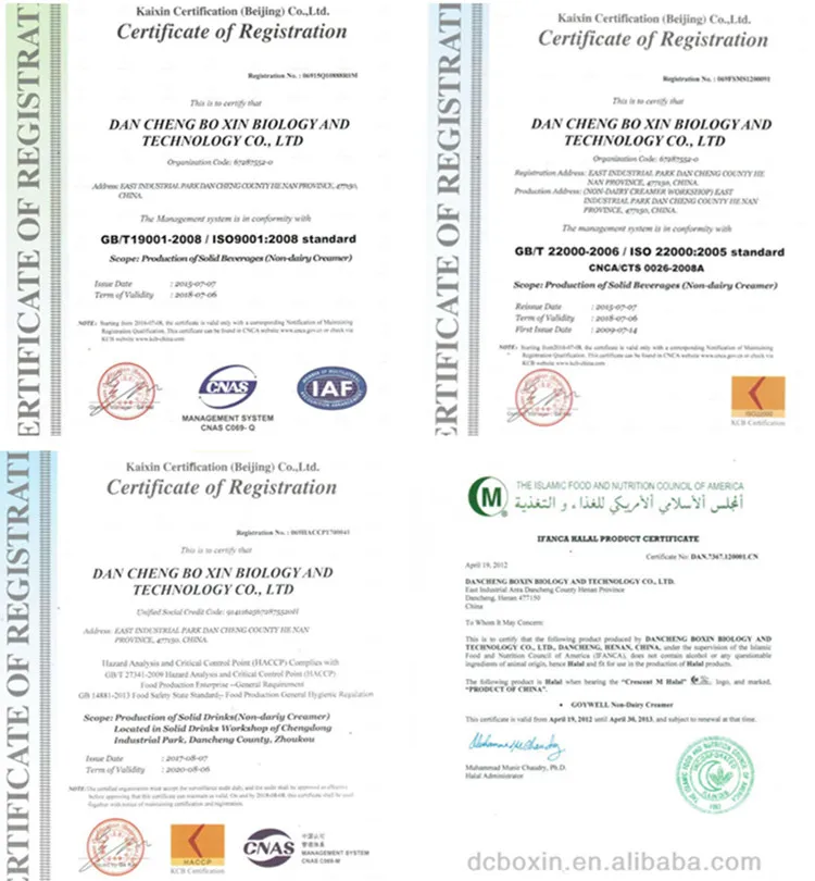 Индивидуальная оптовая продажа, частная торговая марка, 25 кг, молочный порошок, не молочный сливочный аппарат для кофе, молока, чая