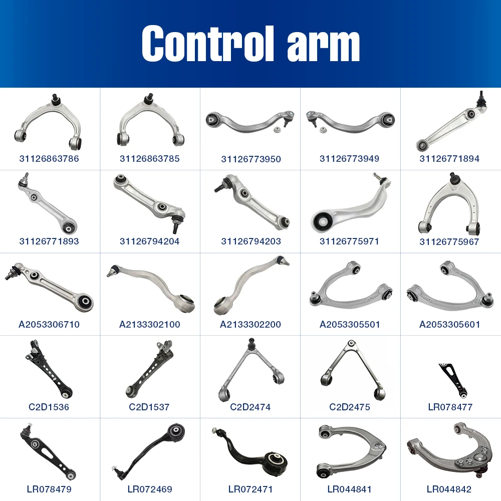 Высококачественные автозапчасти OEM-2124600205 высококачественный рычаг управления для электронной 220 BLUETEC/D 4MATIC E 350 CDI/D 400