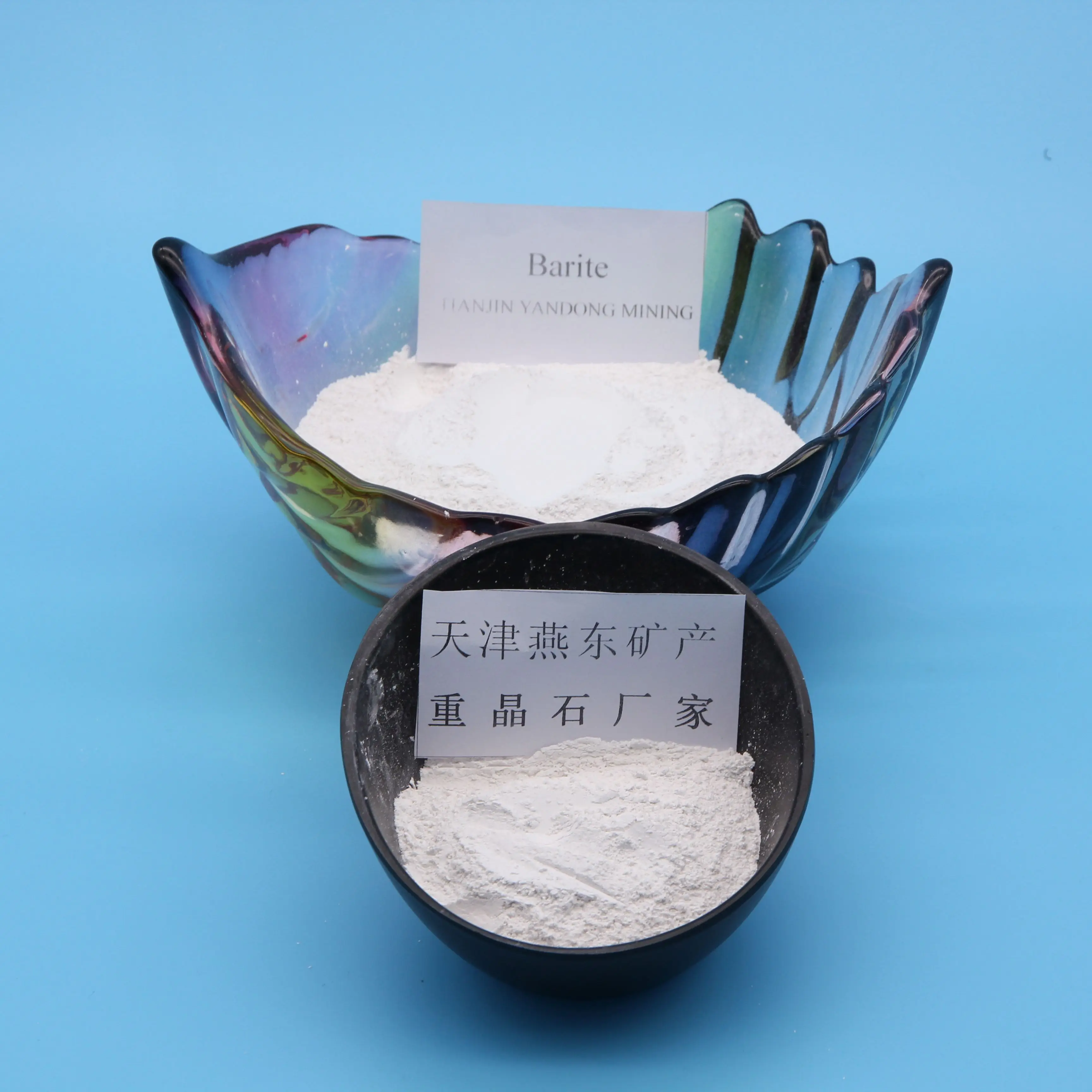 BaSO4 barium sulphate white powder/ barite powder  for panting