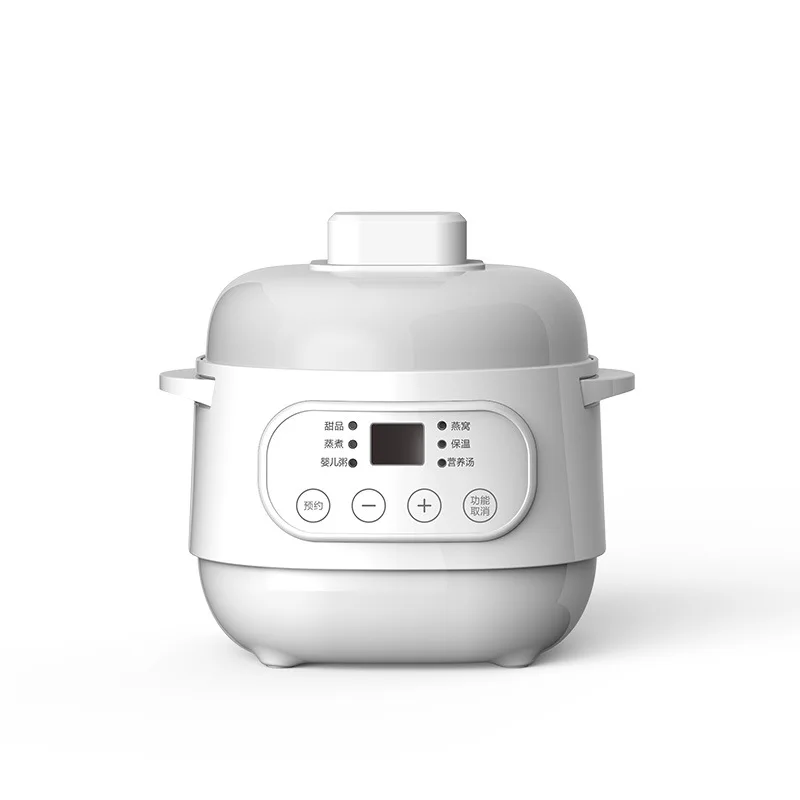 ZC-02 Digital Mini Ceramic Slow Cookers For Baby Porridge Birds Nest Soup
