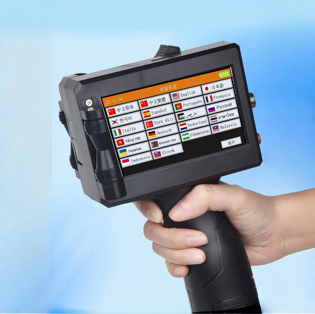 SC16 Portable Manual Grade Inkjet Coding Machine Supports Multiple Languages for Text Code Image Batch Number & Logo Date Coding