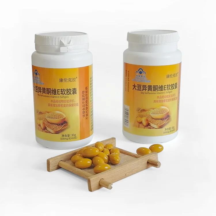 Conronkla Private Label Liquid Calcium Vitamin Softgels D3 Soft Tablet Healthcare Supplement Vitamin D Capsules