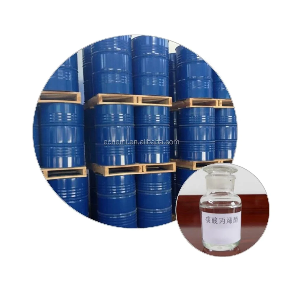 Propylene Carbonate, industrial Grade, lowest price, best quality