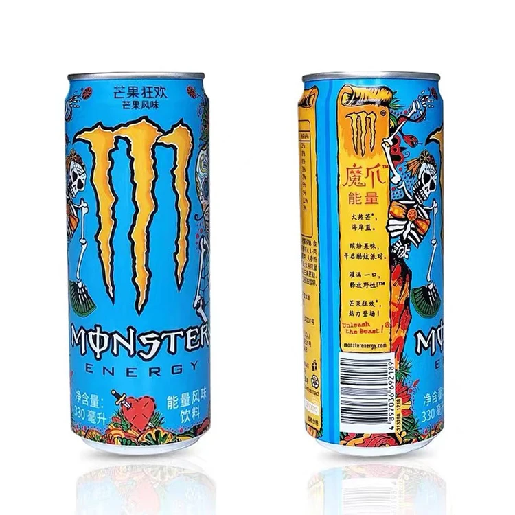 2021 New Listing Monster Multiple Flavor Energy Drinks 330ml 0 Sugar Energy Drinks