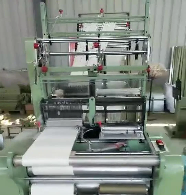 Manufacturer Qixing 2-200 Narrow Facrics Needle Loom Machine